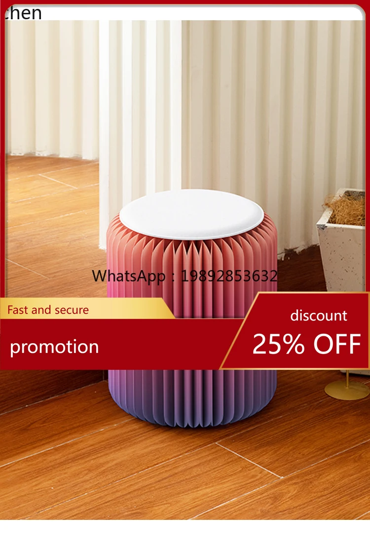 

YFY creative low shoe changing stool makeup stool art wind stool storage simple