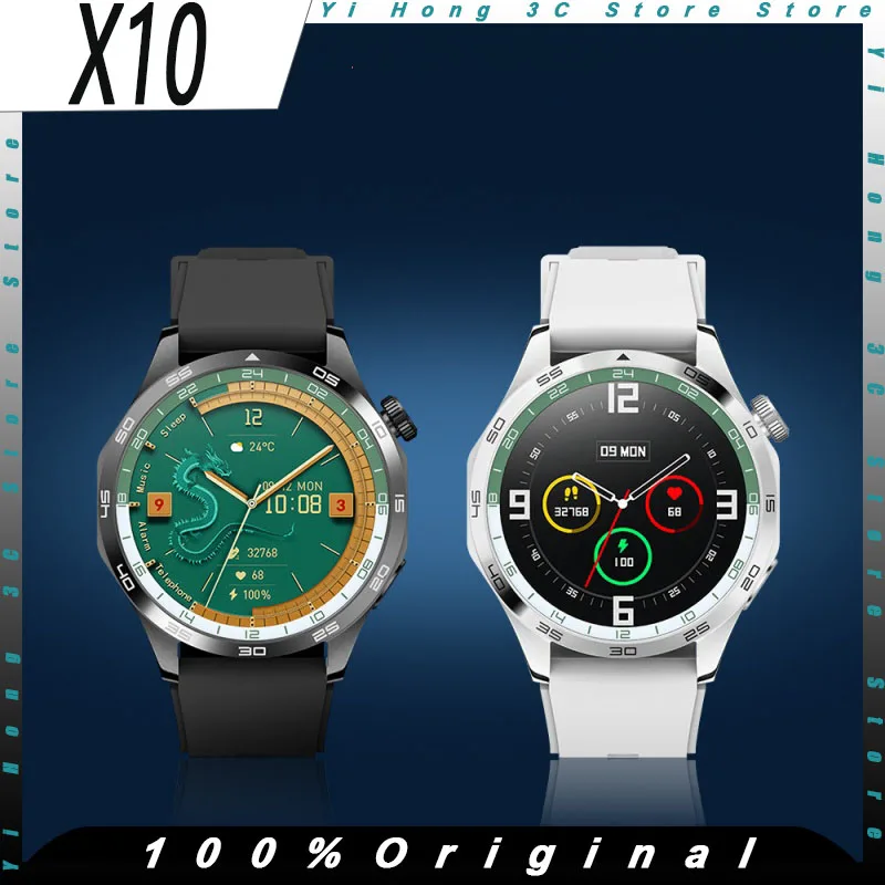 

X10 Smartwatch 1.43-inch AMOLED Large Screen GPS Health Monitor NFC WIFI Play Game Music Smart Watch Custom Sports Smart Watch