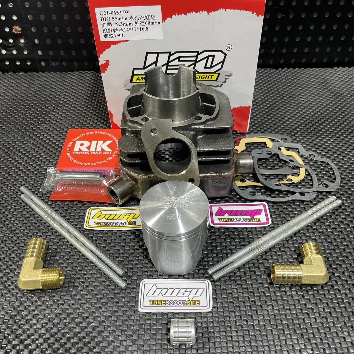 Cylinder Kit 55mm L/c DIO50 AF18 Big Bore JISO Water Cooling Set Dio 50 RRGS BWSP Engine Perfomance Upgrade Parts