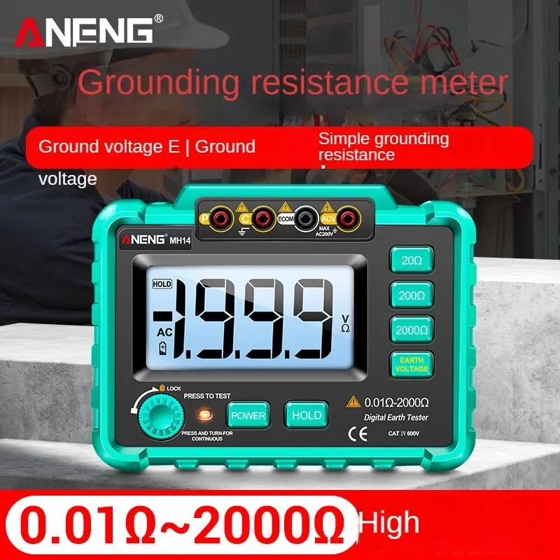 

ANENG MH14 Electrician's Special Megger Insulation Resistance Tester Digital High-precision Resistance Voltage Measurement