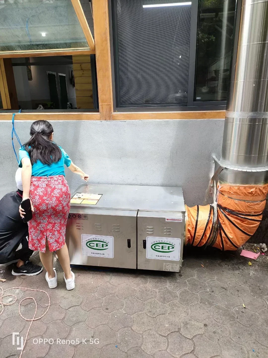 WIN バーベキューコーヒーロースターフィルターキッチン煙臭グリース静電空気清浄機 2350CFM/h エアスルーオイルミストコレクター