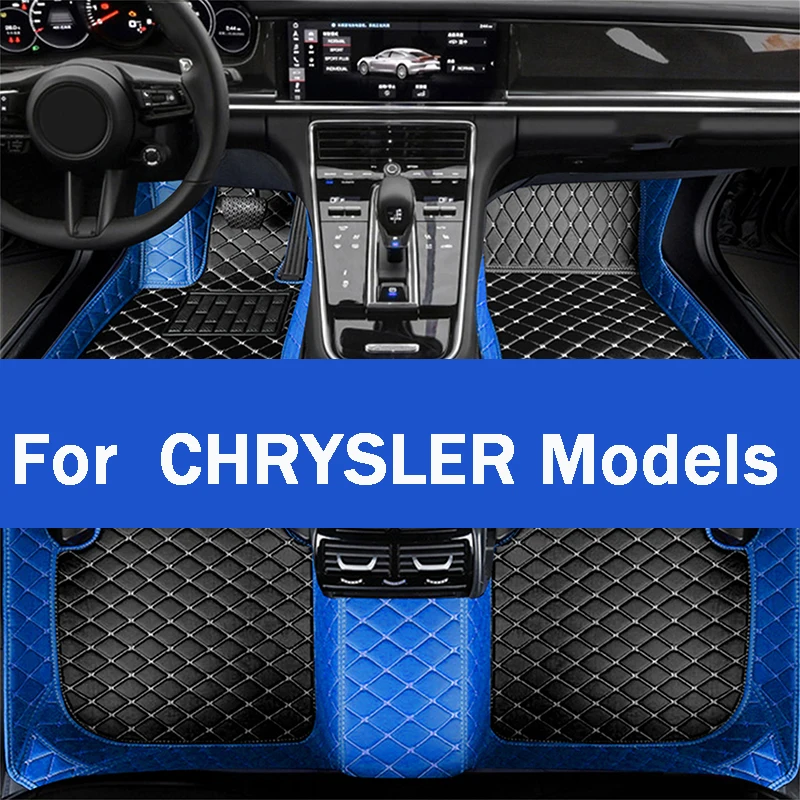 Car FloorMat For CHRYSLER 200 300 300C 300s 300C Touring 300 Touring Pacifica PT Cruiser Sebring Town and Country CarAccessories