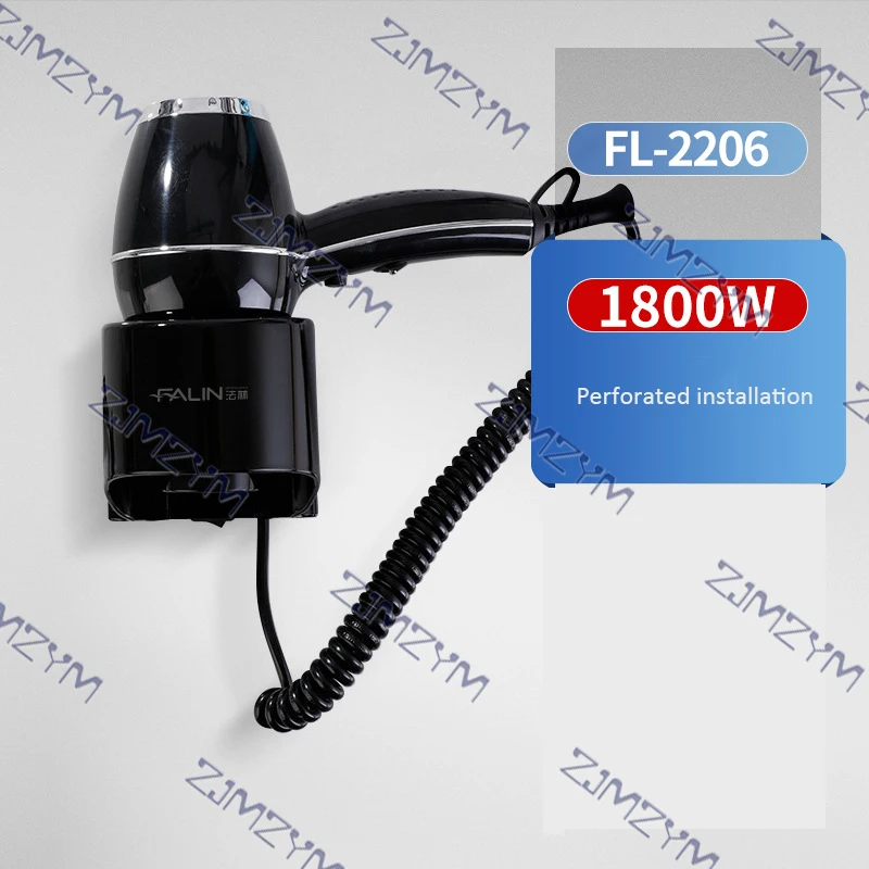 Hair Dryer 1800W High Power Wall-mounted Cold And Hot Wind Power blower Dryer For Home And Hotel