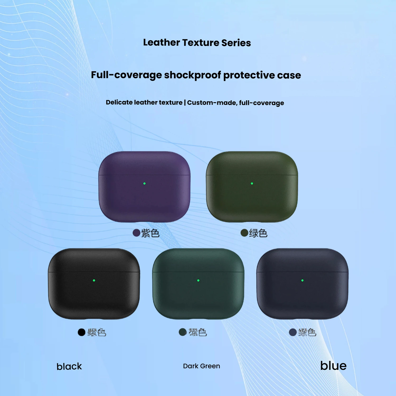 

2025 for airpods pro 3 Soft TPU Drop Protective Shockproof CaseFor Apple Airpod Pro 3rd Airpod pro2 Generation Earphone protecti