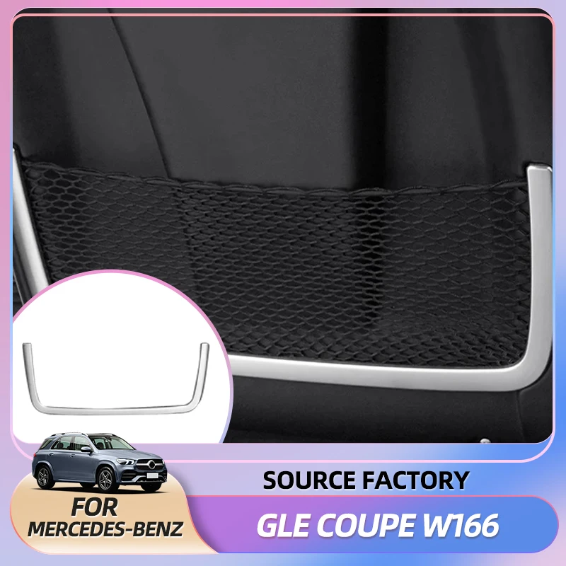 

Interior Stickers Trim for Mercedes ML320 350 2012 GLE coupe W166 c292 350d GL450 x166 GLS amg Center Console side Trims frame A