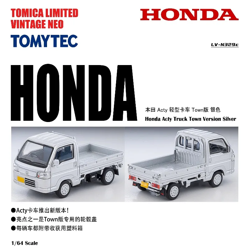 نموذج سيارة TOMICA TLV 1:64 Honda N329c Acty Light Truck مصنوع من خليط معدني، لعبة هدية لمهرجان الصبي، زخرفة قابلة للجمع للبالغين. #5