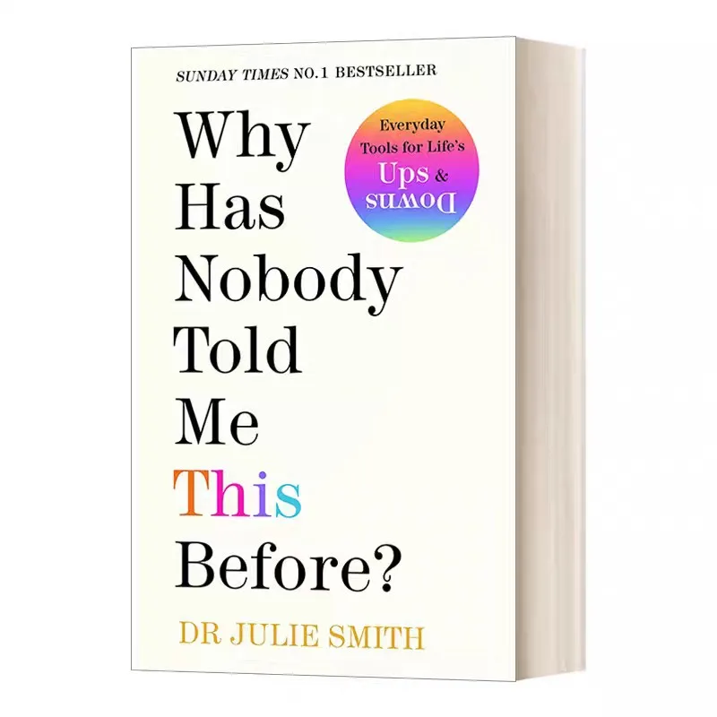 

1 книга, почему никто не сказали меня это Джули Смит в мягкой обложке No 1 Бестселлер Книга книги английские книги коридология