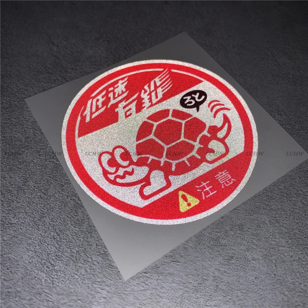 Red White Round Turtle Warning Stickers Waterproof Vinyl Decals For Car Motorcycle