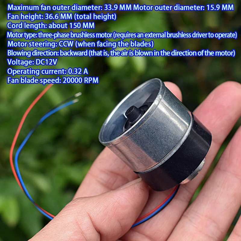 DC12V 20000RPM Micro 16mm Three-phase Brushless Motor Brushless Duct Fan Ball Bearing High Speed