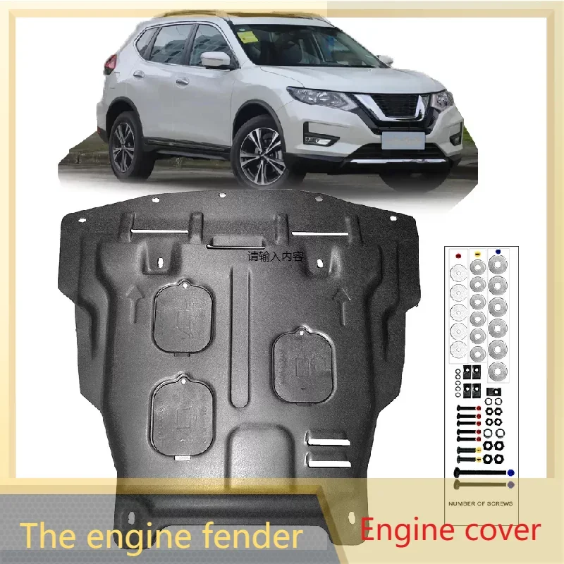 

Car Under Engine Guard Mudguard Board Splash Shield Mud Fender Plate Panel For Nissan X-Trail Rogue 2.5L 2014-2021