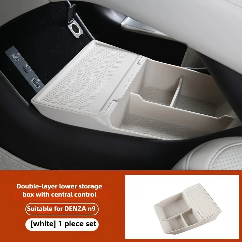 

For DENZA N9 Car Central Control Lower Storage Box Silicone Partition Storage Organizer Case Car Interior Container Accessories