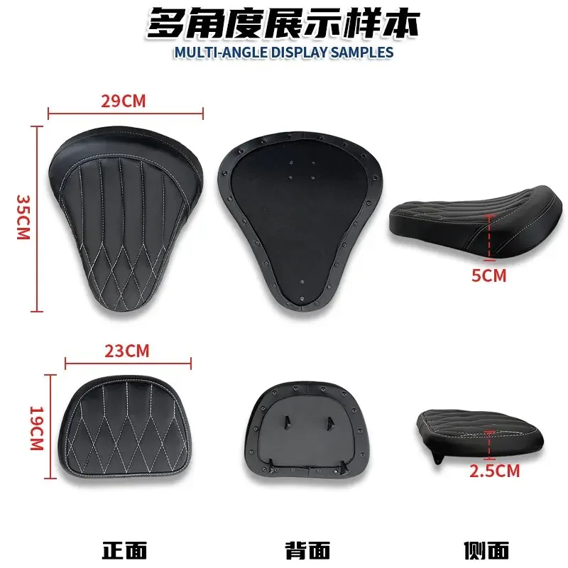 Suitable for Yangtze River 450s400bobbie modified foldable double seat cushion hidden single seat cushion