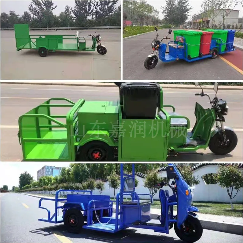 HCY electric three-wheeled bucket truck, community property cleaning vehicle, new energy four-barrel sanitation vehicle