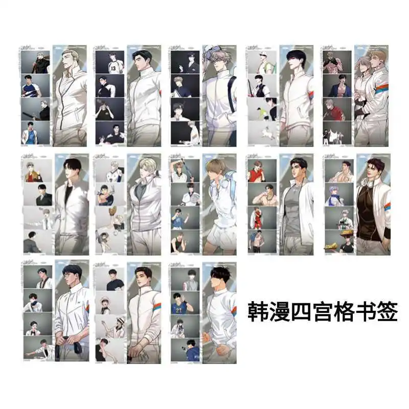 New Arrive Fansmade High Quality 13Pcs/Set Team Lezhin X Photoism Collabo Frame Open！Four Grid Photo Jinx/Painter of The Night