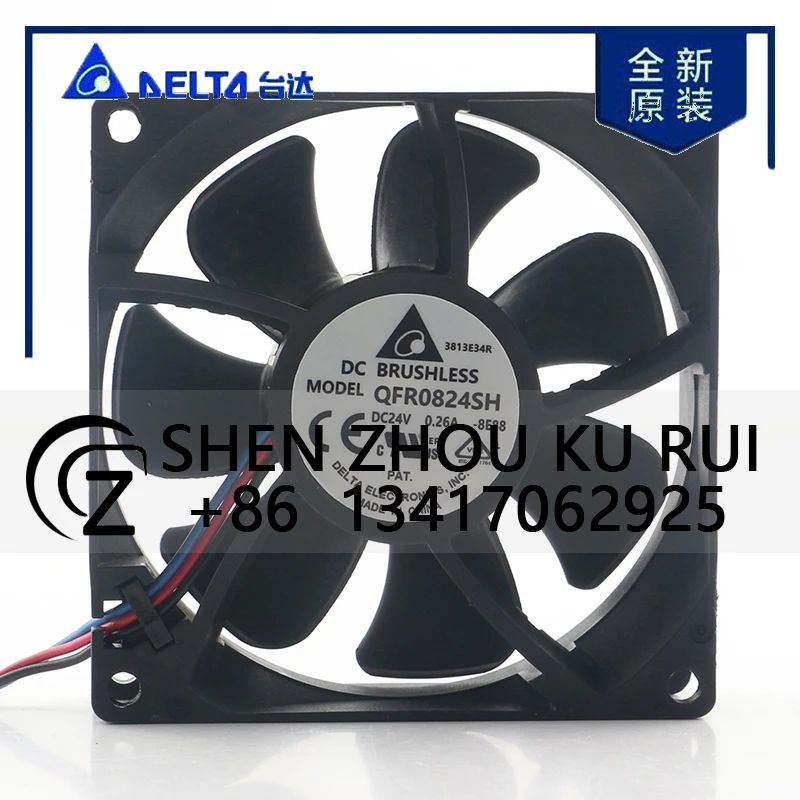 

Delta 5V 12V 48V DC 24V 0.26A AC EC 8025 80X80X25MM 8CM Inverter Computer case Automation Arm Double Ball QFR0824SH Cooling Fan