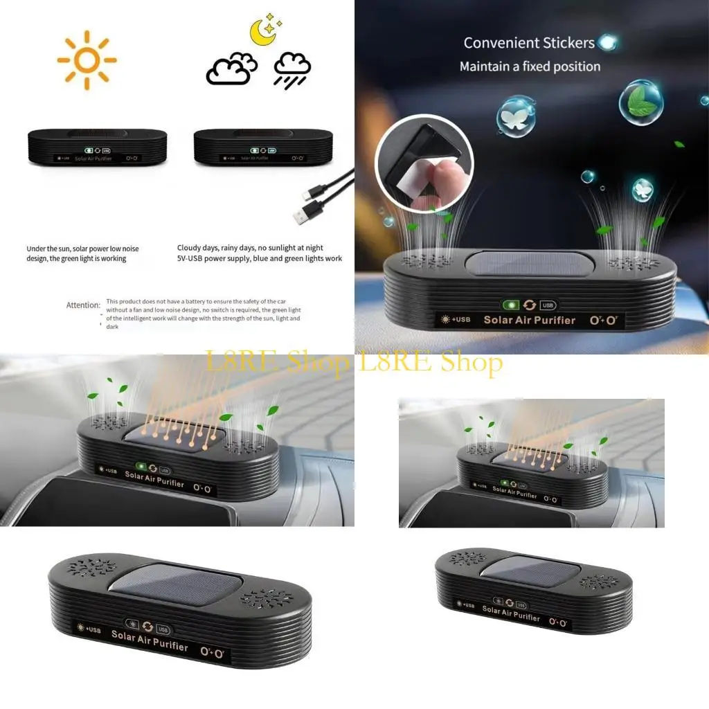 

L8RE Solar Powered/USB -очистители воздуха для очистки автомобильного интерьера.