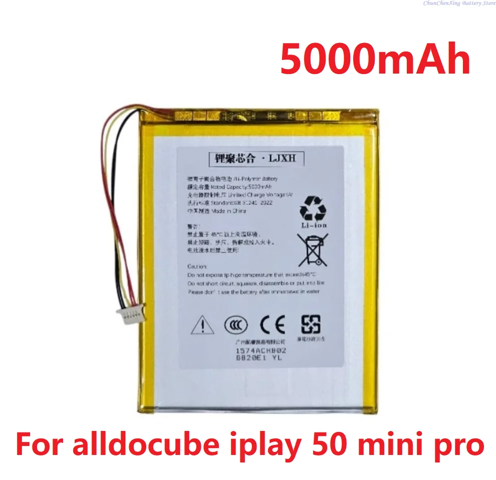 ALLCCX 3.85V 5000mAh Battery For alldocube iplay 50 mini pro