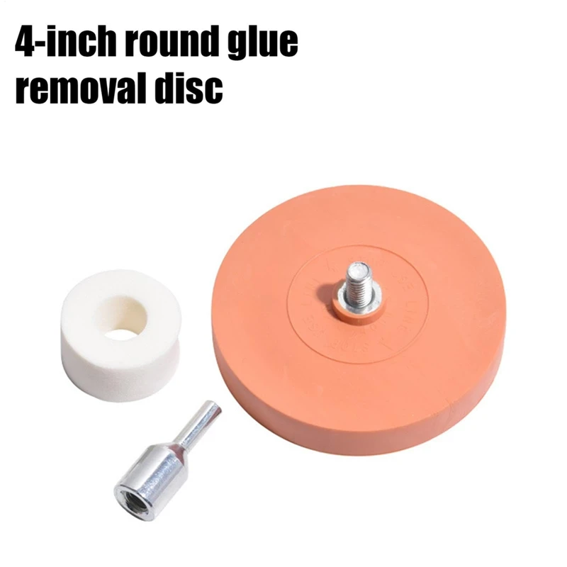 AC88 4 Inch Decal Removal Tool Rubber Wheels for Drill, Adhesive Eraser Wheel Removes Pinstripe Stripe Graphic from Car Paint