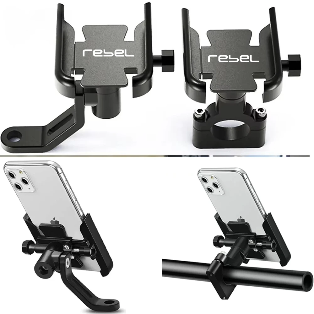 

For Honda Rebel Rebel250 Rebel300 Rebel500 Rebel1100 Motorcycle Handlebar Mobile Phone Holder GPS Stand Bracket