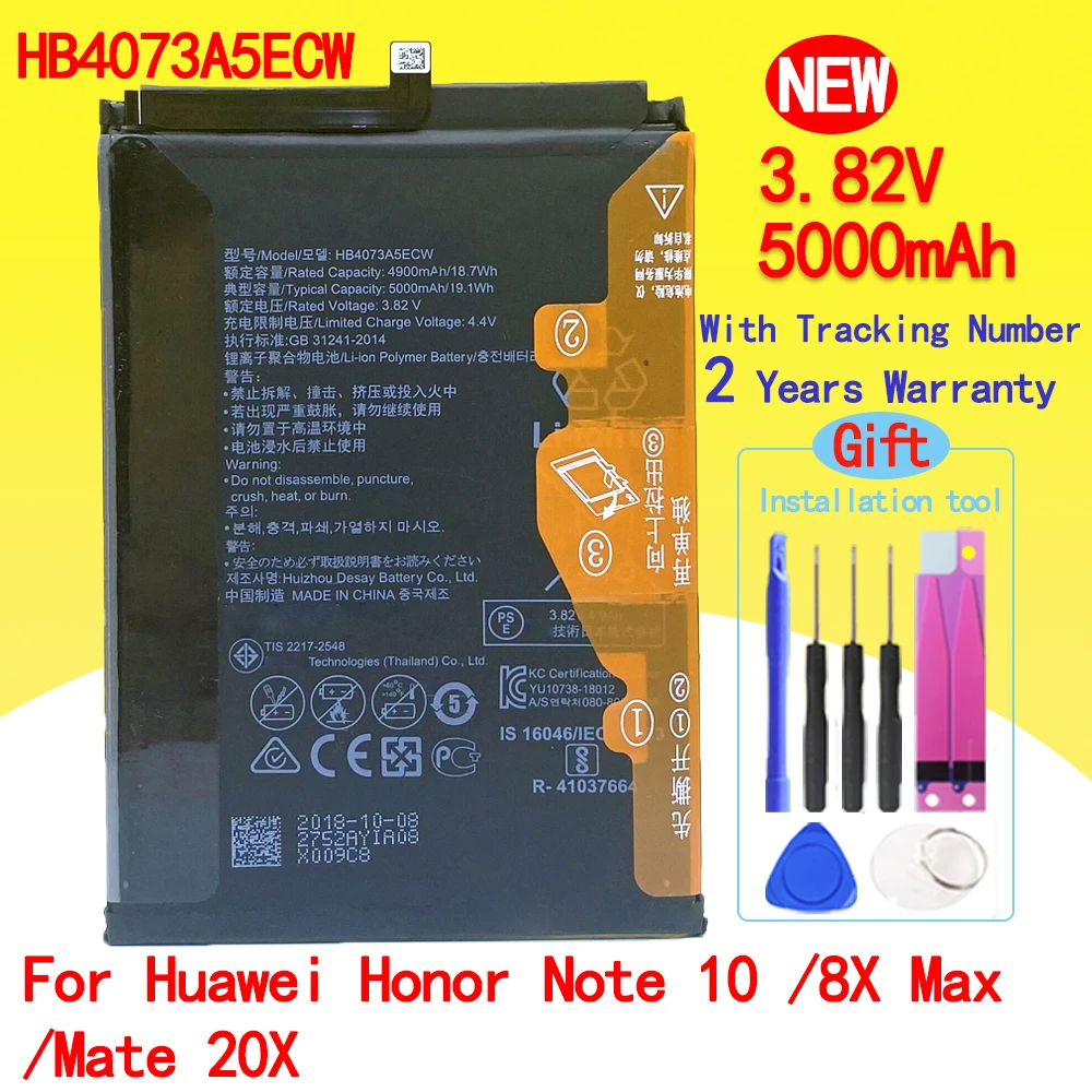 New HB4073A5ECW 5000mAh Phone Battery For Huawei Honor Note 10 8X Max Mate 20X High Quality In Stock With Free Tools