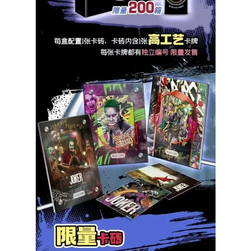 DC Movie Series Justice League Peripheral Superman Rare S Cards Marvel The Avengers Booster Box Kids Christmas Birthday Gift Toy - view 3