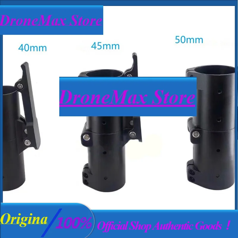 BoMasFor 1 Piece Of C Folding Quick Release Part 50mm Remote Control Agricultural Drone Anti Virtual Folding Arm Carbon Pipe Bra