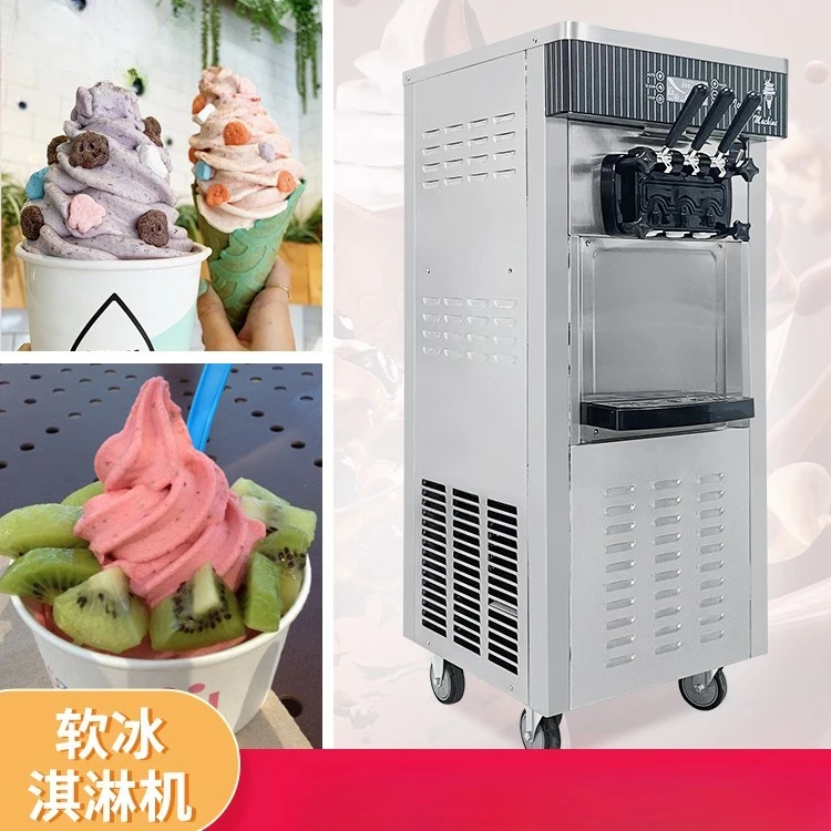 

Ice Cream Machine Stainless Steel Vertical CY-828 Sundae Ice Cream Machine Production Machine Can Add Fresh-keeping Function