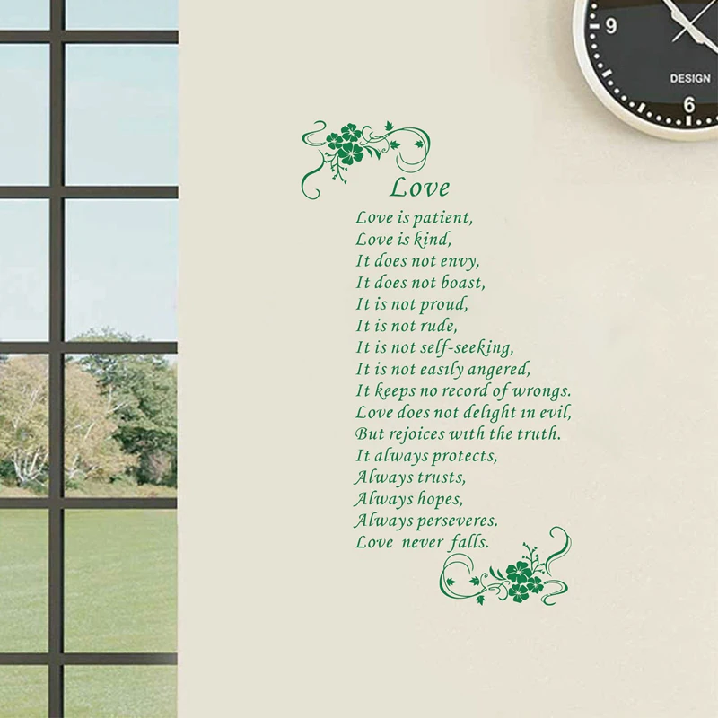 large size Love is patient love is kind white brown art Vinyl Bible verses Wall Quote stickers home decor decals - view 3