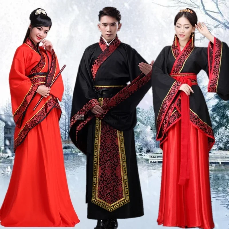 Disfraz de baile chino nacional Hanfu para hombres y mujeres, ropa tradicional china, Cosplay antiguo, vestido de escenario para damas