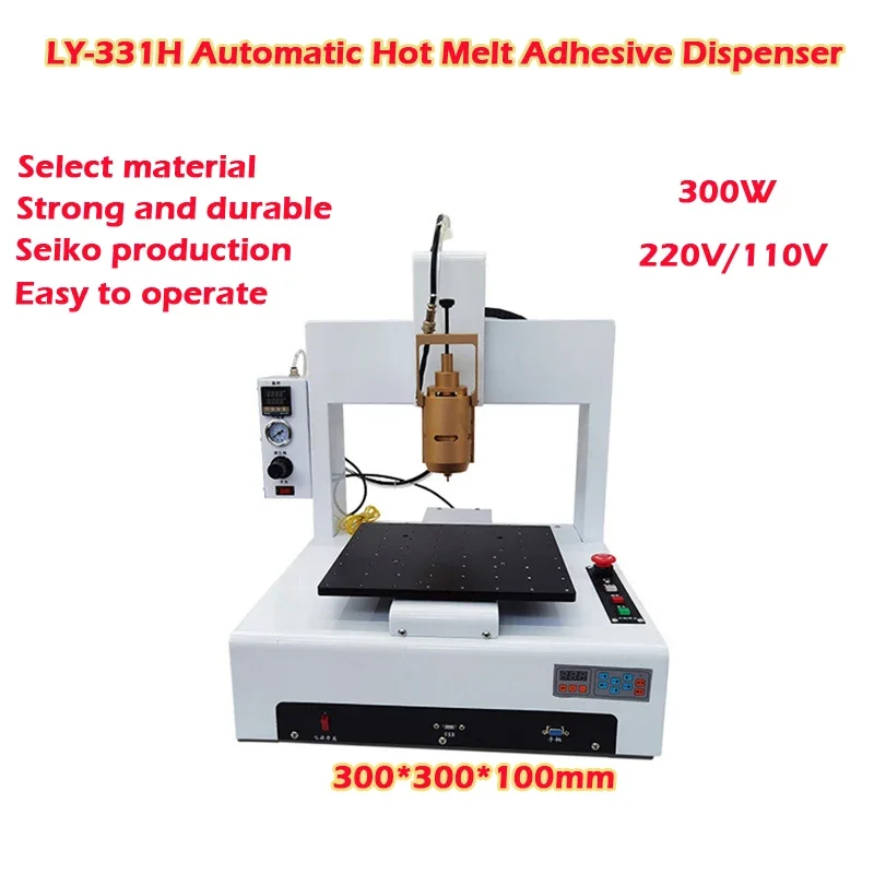 LY-331H 300W Desktop Type Automatic Hot Melt Adhesive Dispenser 3Axis Compatible Mobile Repair Frame Glue Dispensing Machine