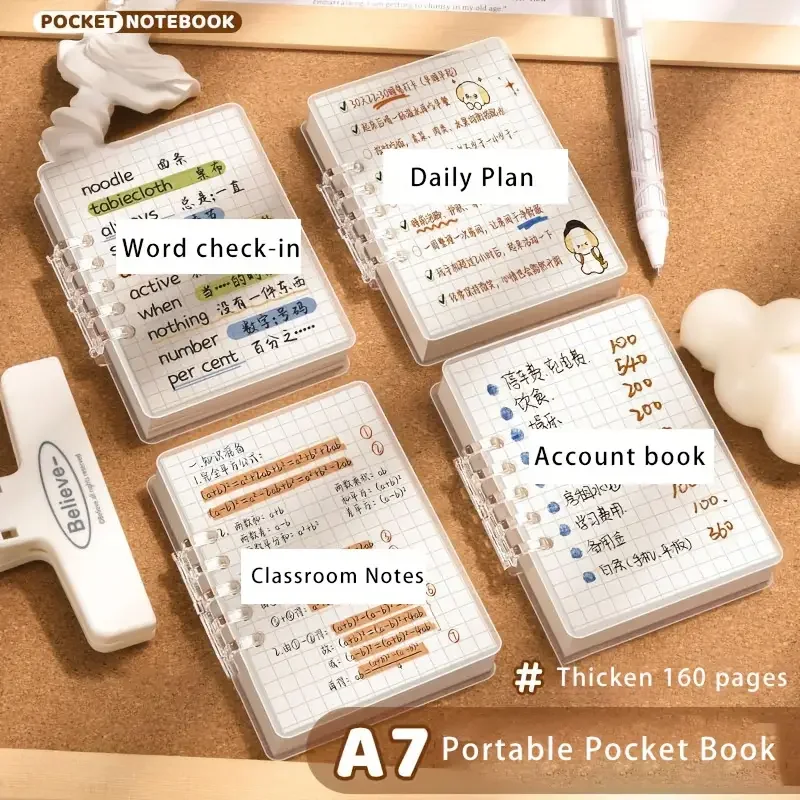 دفاتر ملاحظات قابلة للفصل 80 ورقة مفكرة A7 شفافة فضفاضة ورقة اللوازم المدرسية القرطاسية كراسة الرسم الصغيرة منصات الكتابة مكتب