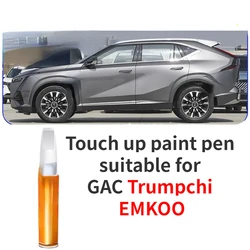 Scratch Repair Kit Suitable For GAC Trumpchi EMKOO Paint Repair Pen, White Moon Grey Superstar Silver Auto Touch Up Paint Pen