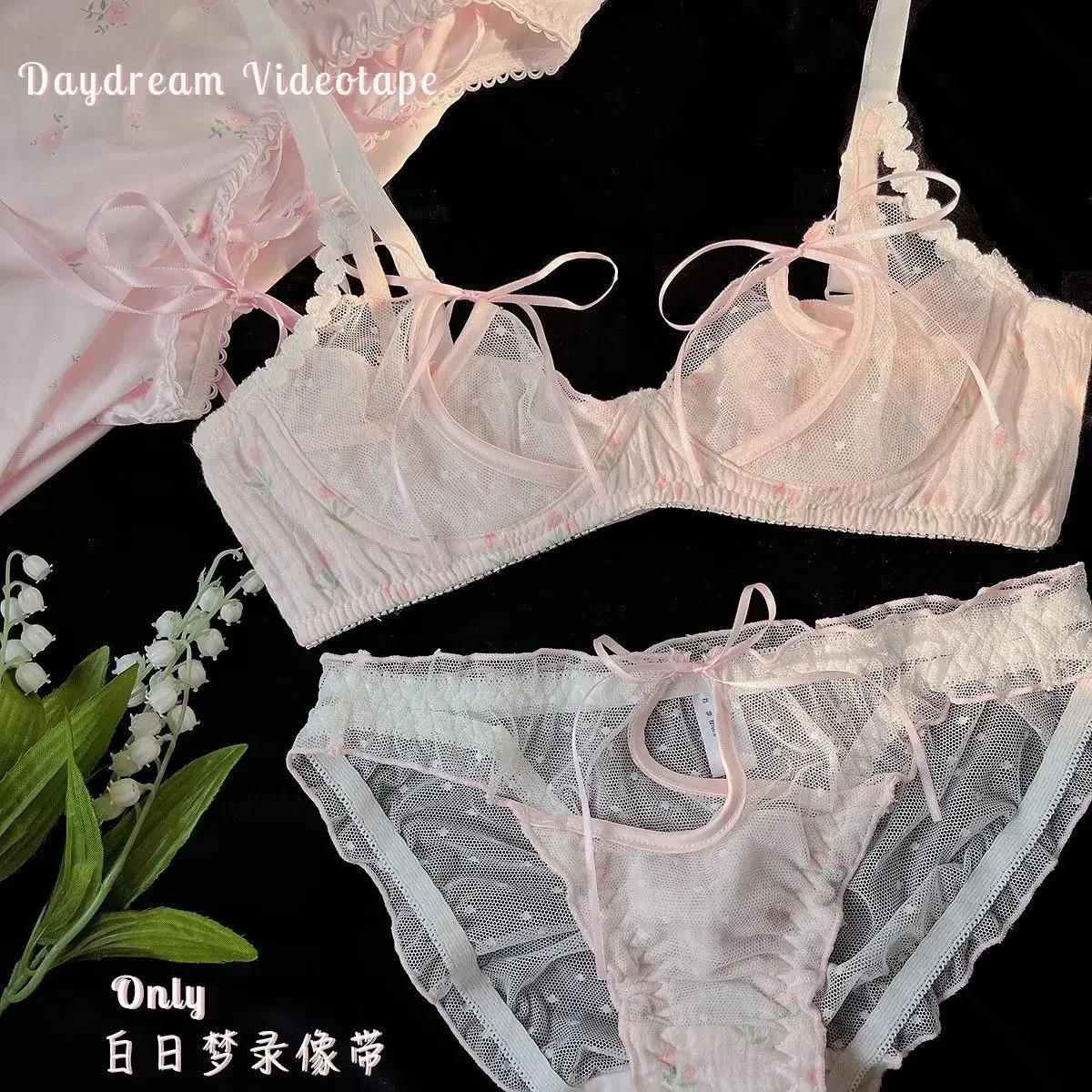 Japans meisje Pure Desire sexy bloemenondergoed mesh riem holle bh set sexy bh