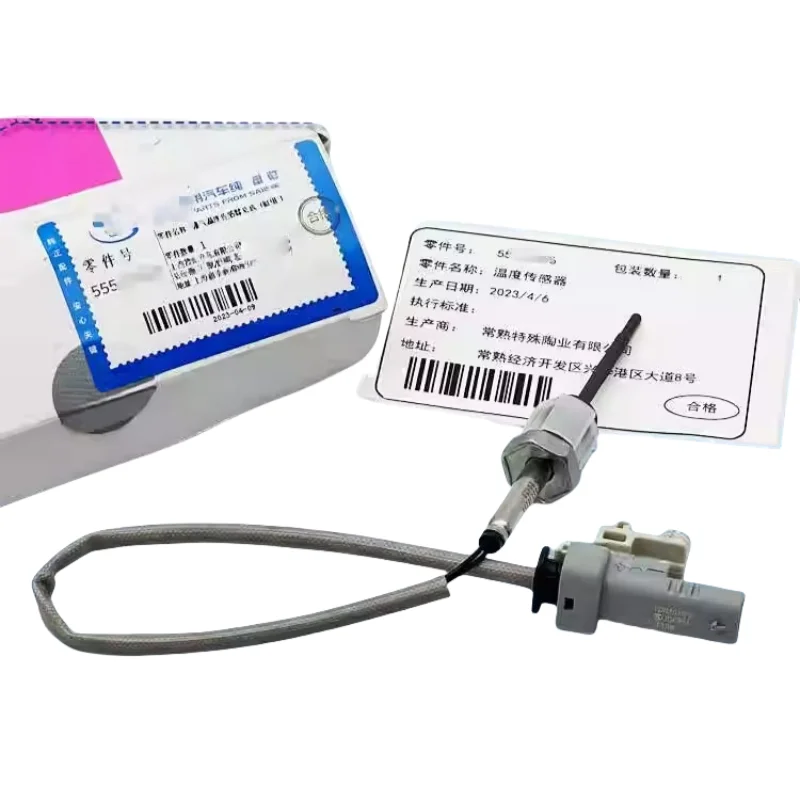 55510258 ينطبق على شيفروليه أونكو فلاج Oncoway الجيل الجديد Junwei Junyue Explorer Pioneer مستشعر درجة حرارة العادم