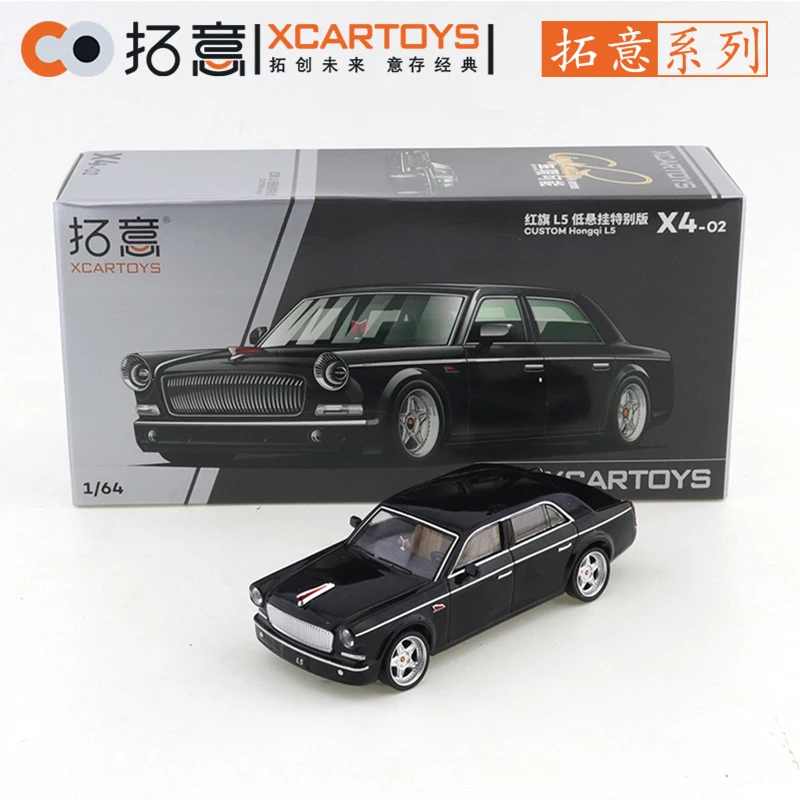 

XCARTOYS 1/64 CUSTOM Hongqi L5 Car Alloy Toys Motor Vehicle Diecast Metal Model Kids Xmas Gift Toys for Boys