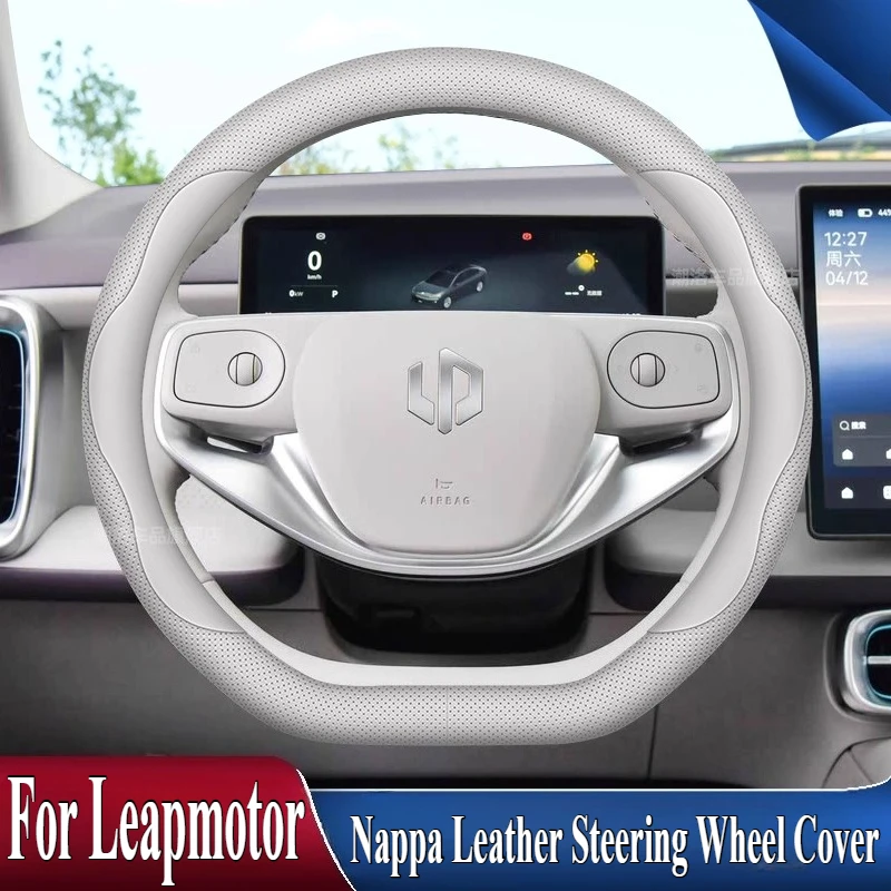 

For Leapmotor B10 B01 25 Nappa Leather Steering Wheel Cover Anti Slip Sweat Proof Ultrathin Four Season Universal Car Accessory