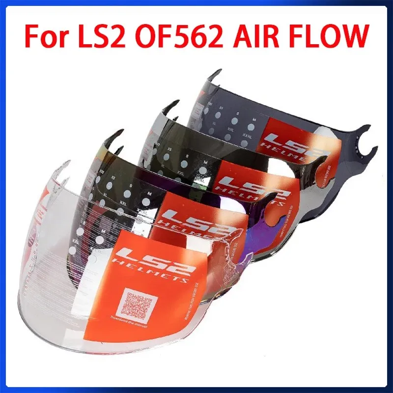 

FOR LS2 OF562 MHR-84 Half Helmet Lenses Colorful Brown Electroplated Aurora Day and Night Universal Helmet Goggles
