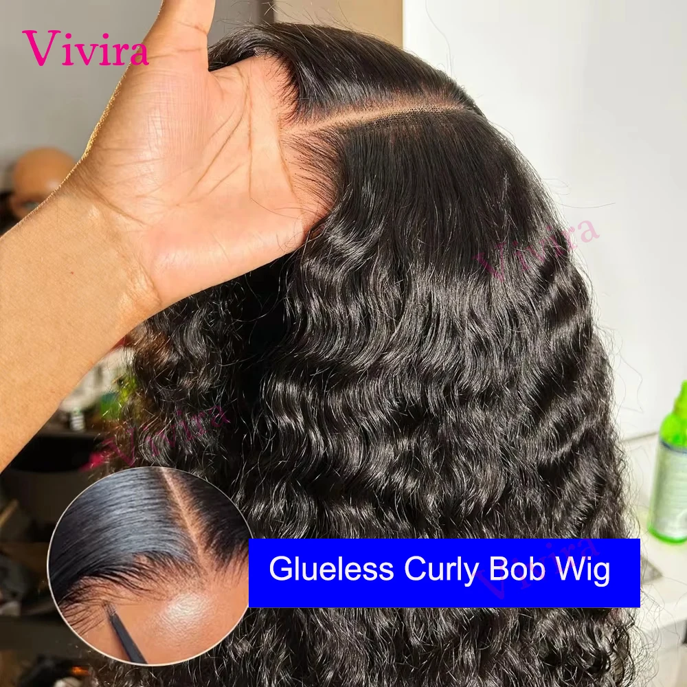 

Короткий парик-каре с глубокими волнами, без клея, для женщин, бразильские парики с HD-закрытием 4×4 5X5, летние, предварительно нарезанные, из натуральных человеческих волос