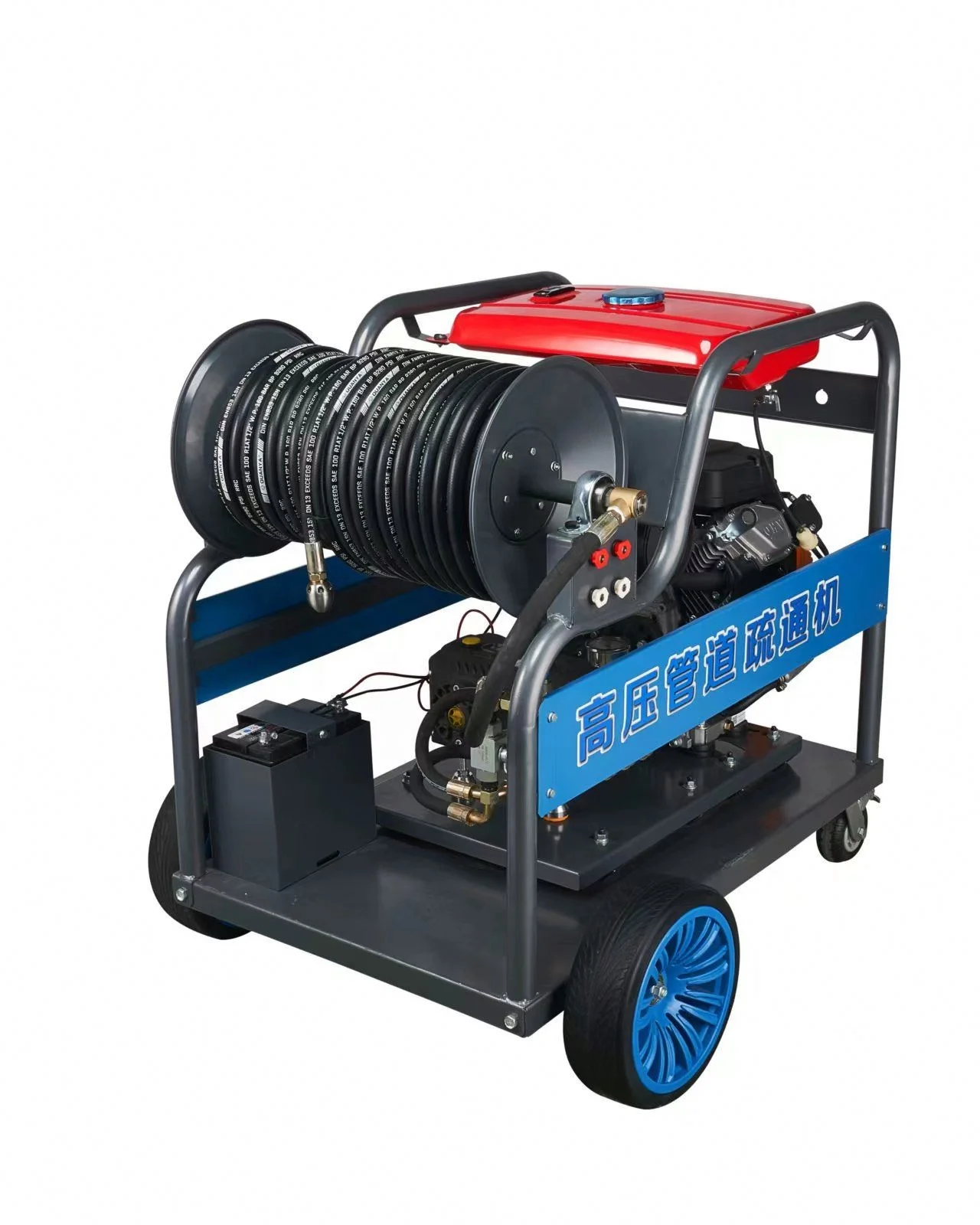 High Pressure Cleaner Tool for Drainage Pipes, High-Pressure Engine