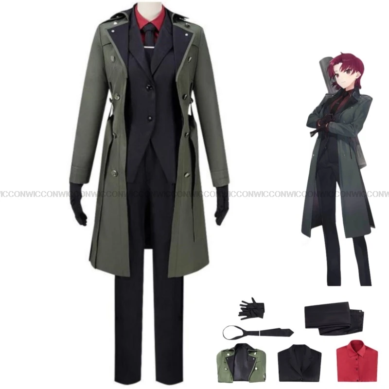 

Anime Fate/hollow Ataraxia Cosplay Bazett Fraga McRemitz Cosplay Costume Green Long Trench Coat Uniform Man Woman Halloween Suit