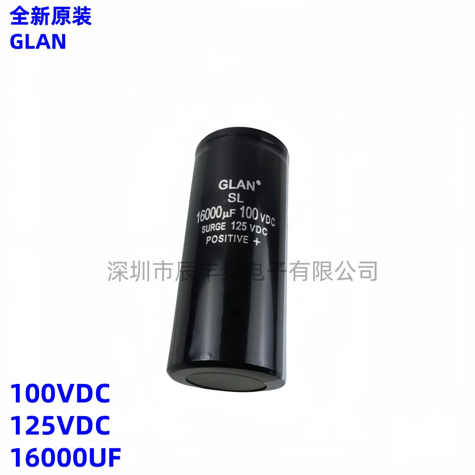 Condensatore elettrolitico a bassa tensione con filtro tagliato a filo GLZN SL 100VDC125VDC16000UF nuovo di zecca originale