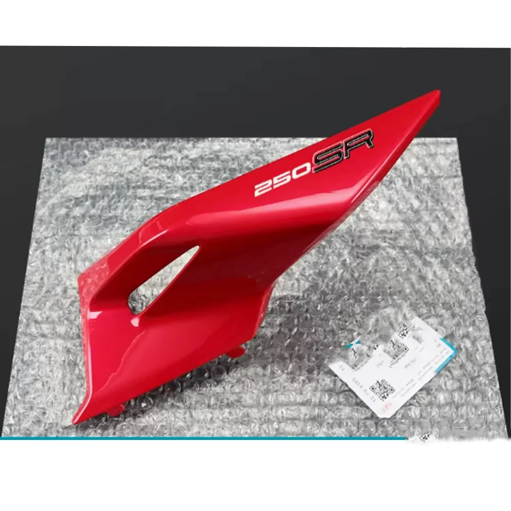 For CF NEW Style 250SR 300SR SR250 Motorcycle Accessories CF250-6 Rear left rear right rear cover Rear  guard trim plate