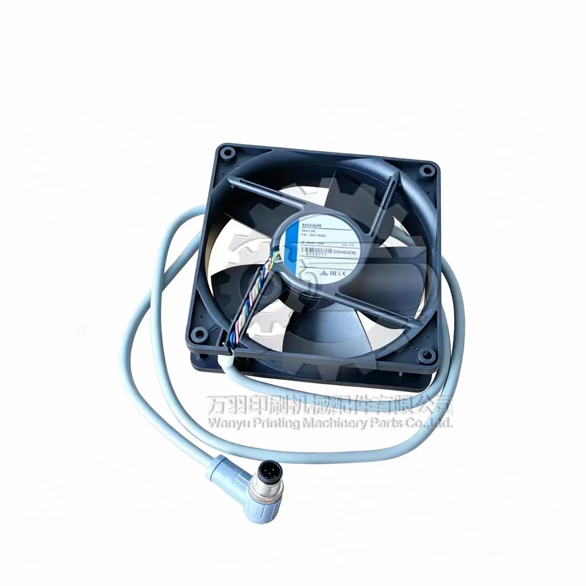 Roland Printing Machine Parts - Roland 700 Delivery Fan, Five-Wire Round-Head Delivery Fan, 700 Speed Control Fan