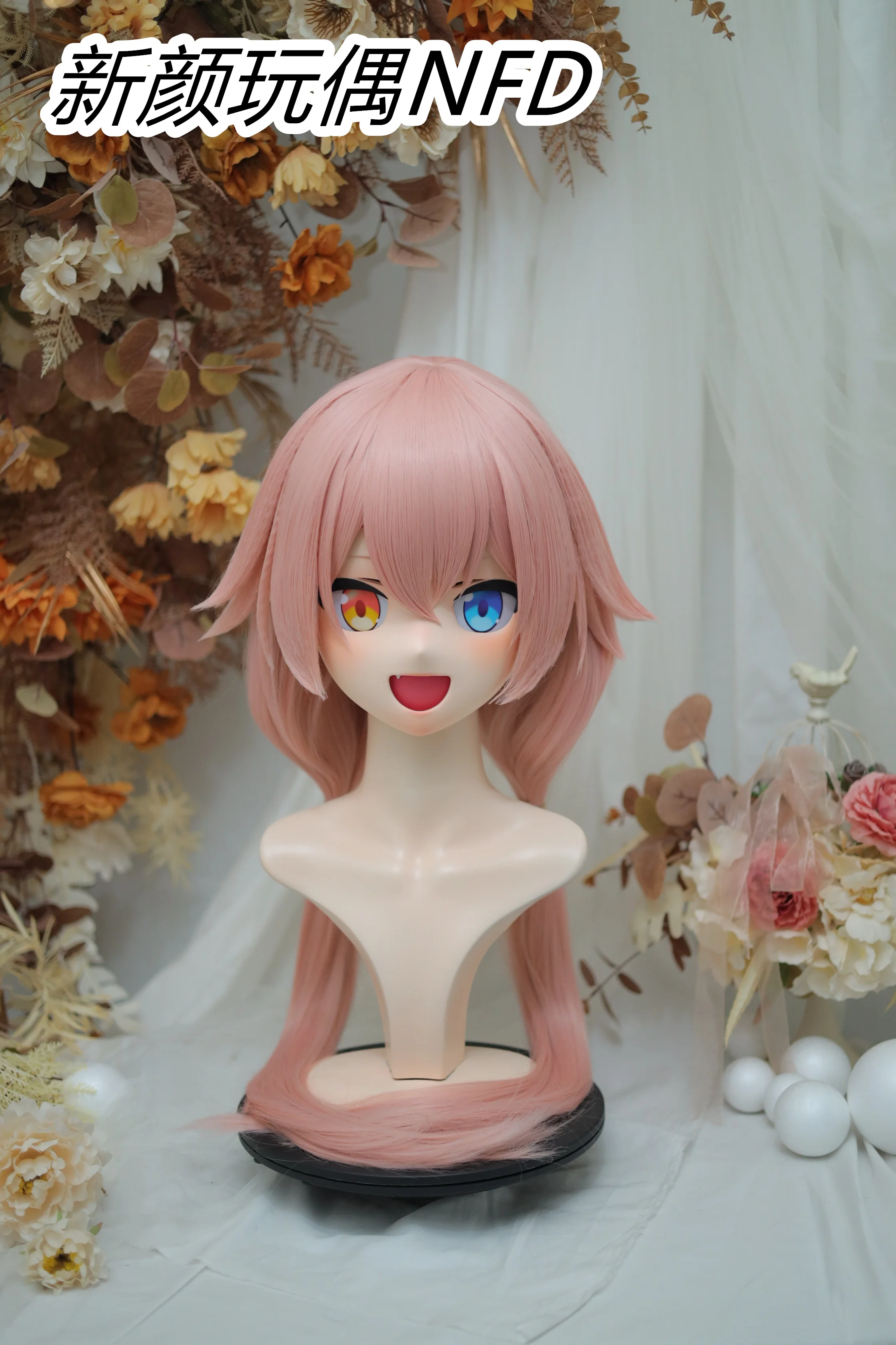 

(NFD-1702) Customize Character Female/Girl Resin Kig Full Head With Lock Anime Cosplay Japanese Animego Kigurumi Mask