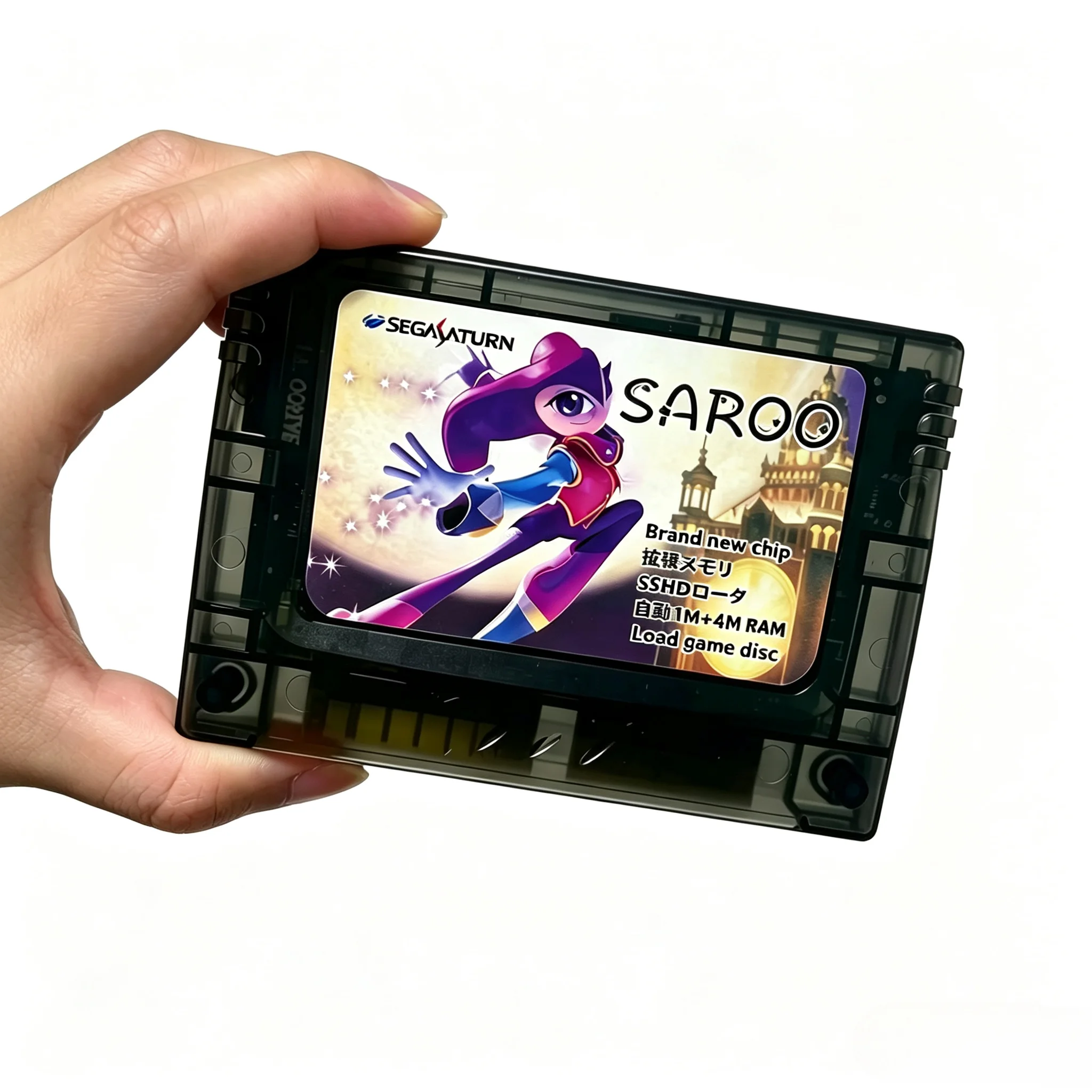 SAROO for SEGA SATURN 0.9 Firmware Plug and Play SS Fast Reading Card for Console with TF/SD Card Direct Reading Accelerator