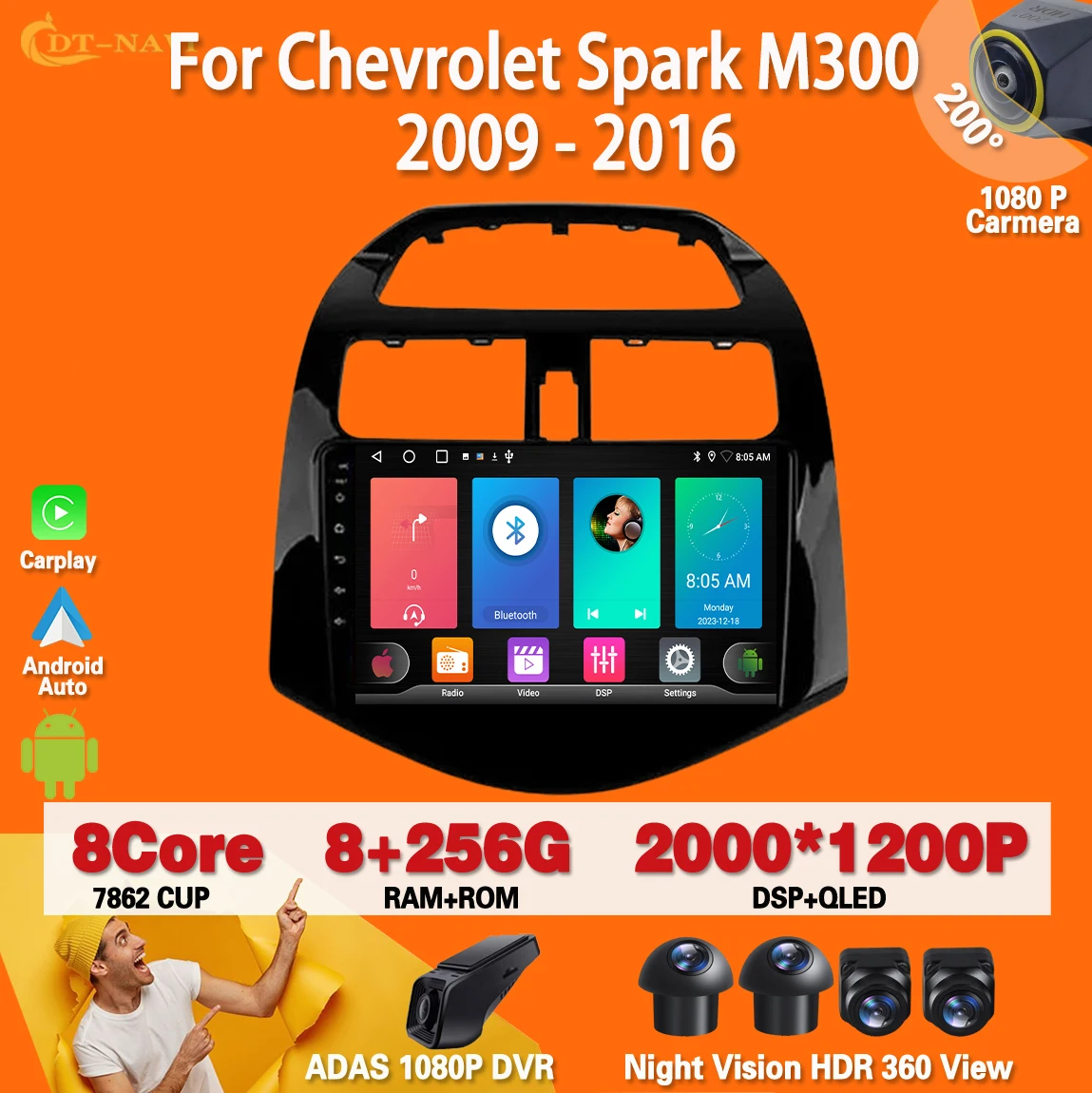 

Android 13 для Chevrolet Spark M300 2009 - 2016 Carplay Авто Радио стерео Мультимедийный Плеер навигация GPS No 2din DVD 4G