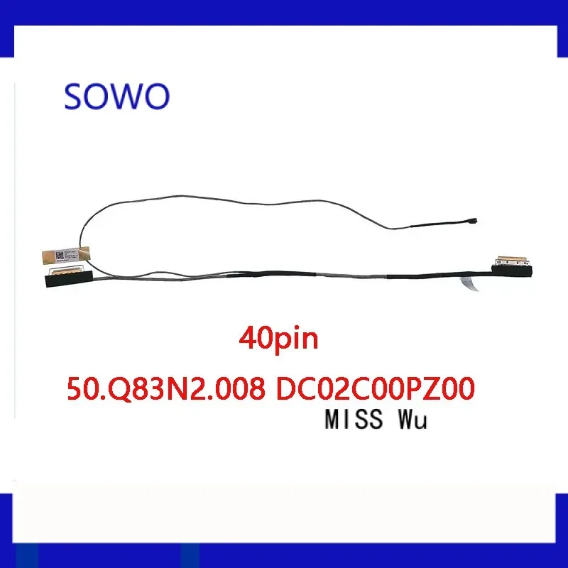 New genuine laptop LCD EDP cable for Acer Nitro an517-41 an517-52-52qf 120Hz 144Hz 165Hz 4K 50. Q83n2.info dc02c00zc00