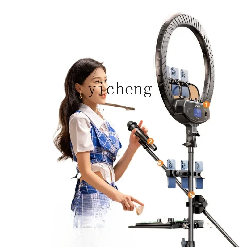 Phone Stand For Live Streaming With Fill Light Equipment Professional Down Photo Shooting Photography Artifact Outdoor Floorc28