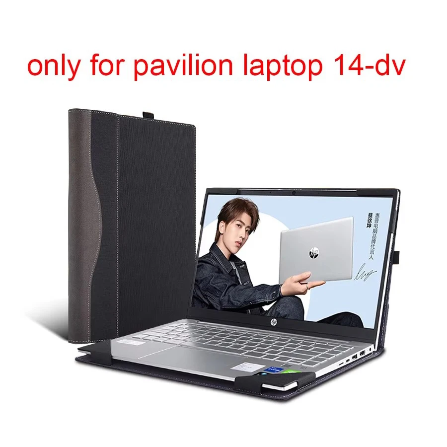 

Чехол для ноутбука Hp Pavilion 14-дюймовый чехол для ноутбука Hp Pavilion, съемный чехол для ноутбука, сумка, защитный чехол для стилуса, клавиатуры, подарок