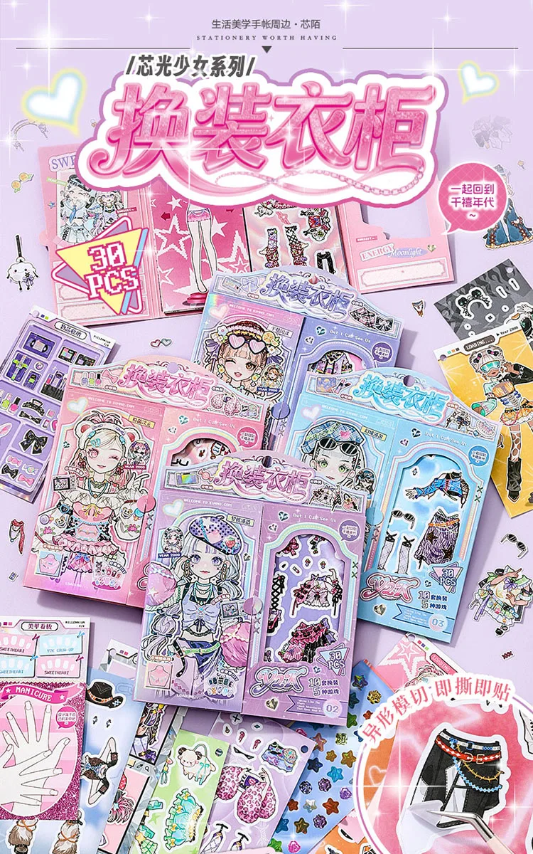 Journal GO 30 Stück Anziehpuppen-Aufkleber DIY Cartoon-Mädchen Kleiderwechsel Kawaii Spielzeug Kindergeburtstag Party Deko Geschenke – Detail 1